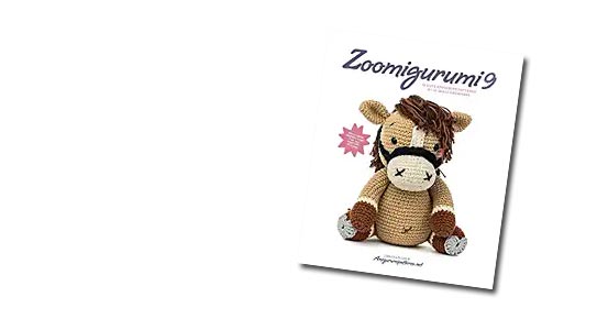 Zoomigurumi 9 by Various Designers book